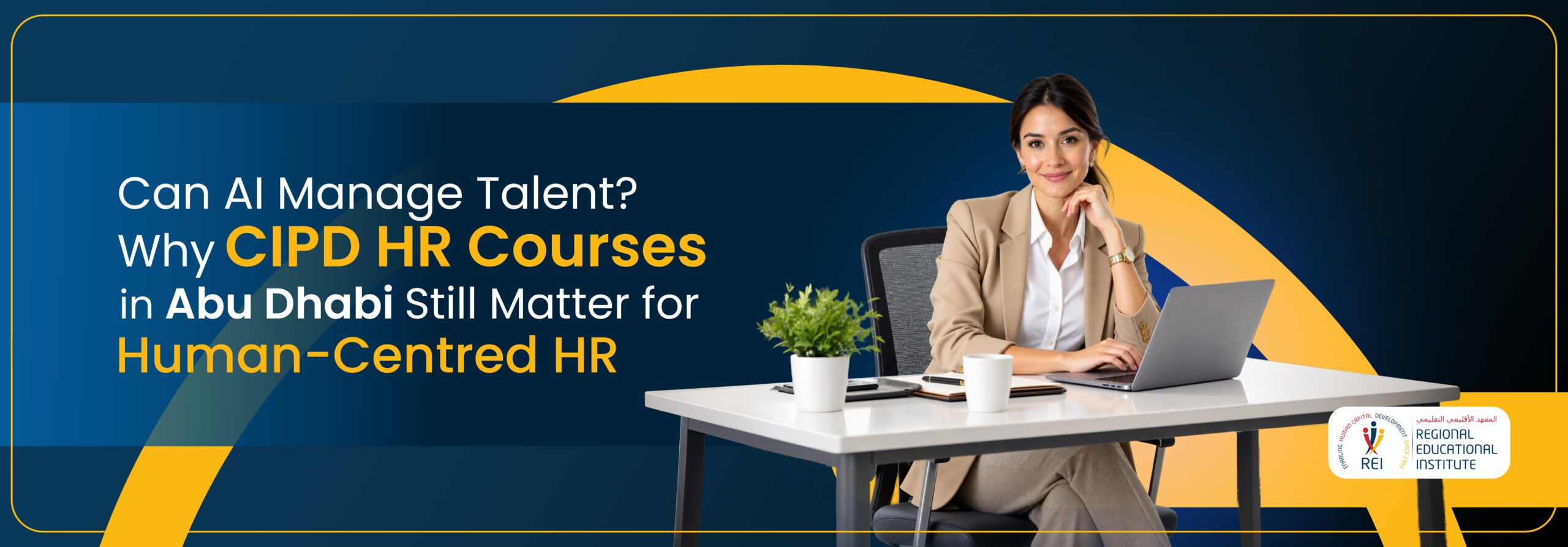 CIPD HR Courses